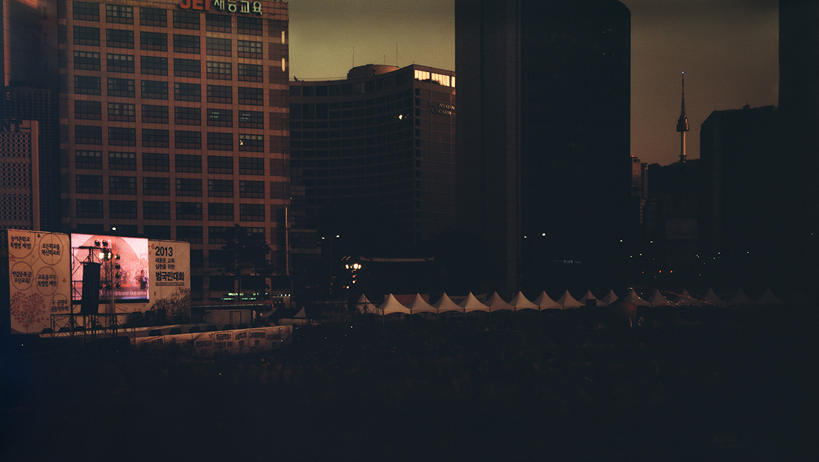 #20121103 Seoul Plaza