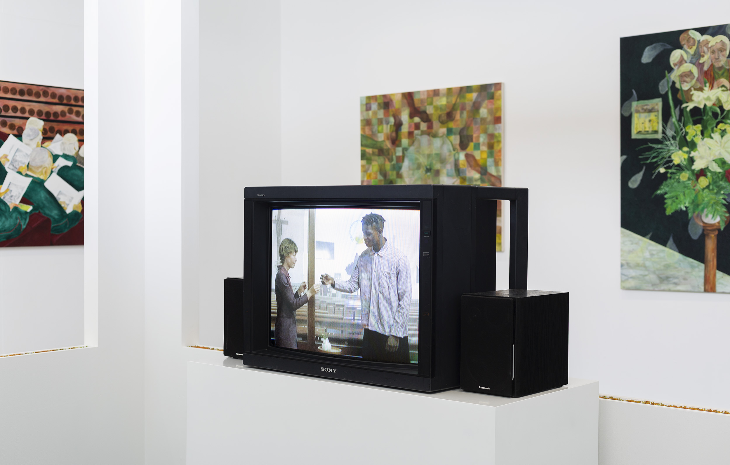 Crying Room, 2019, Digital video, 4:3, 00:15:00