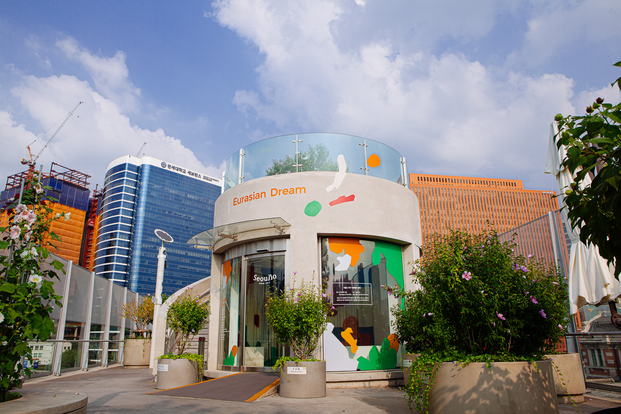 서울로 문화 예술 쉼터 및 전시관/리스페이스/리스페이스 컴퍼니/respace