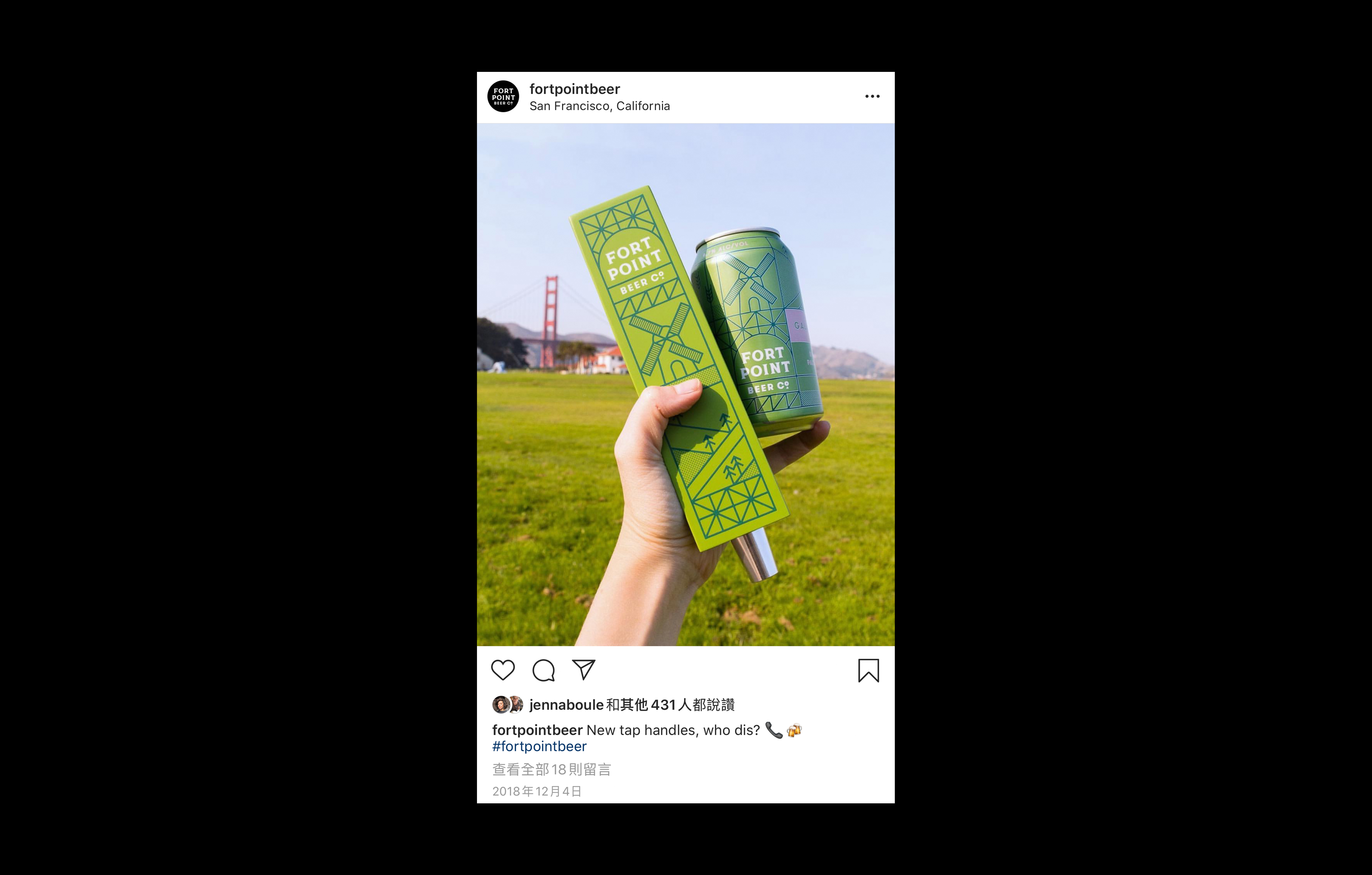 Beer Tabs Graphics for Fort Point2018&nbsp;&nbsp;Design contributions to the project under the creative direction of Manual Creative