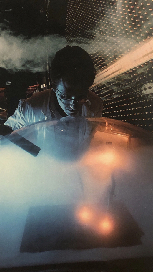 Neuron Forcing House