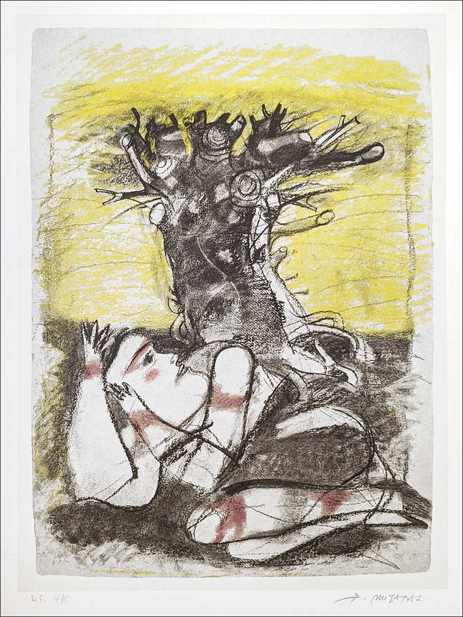 Silkscreen, 70,5x53cm, Δ.Ε. 4/15