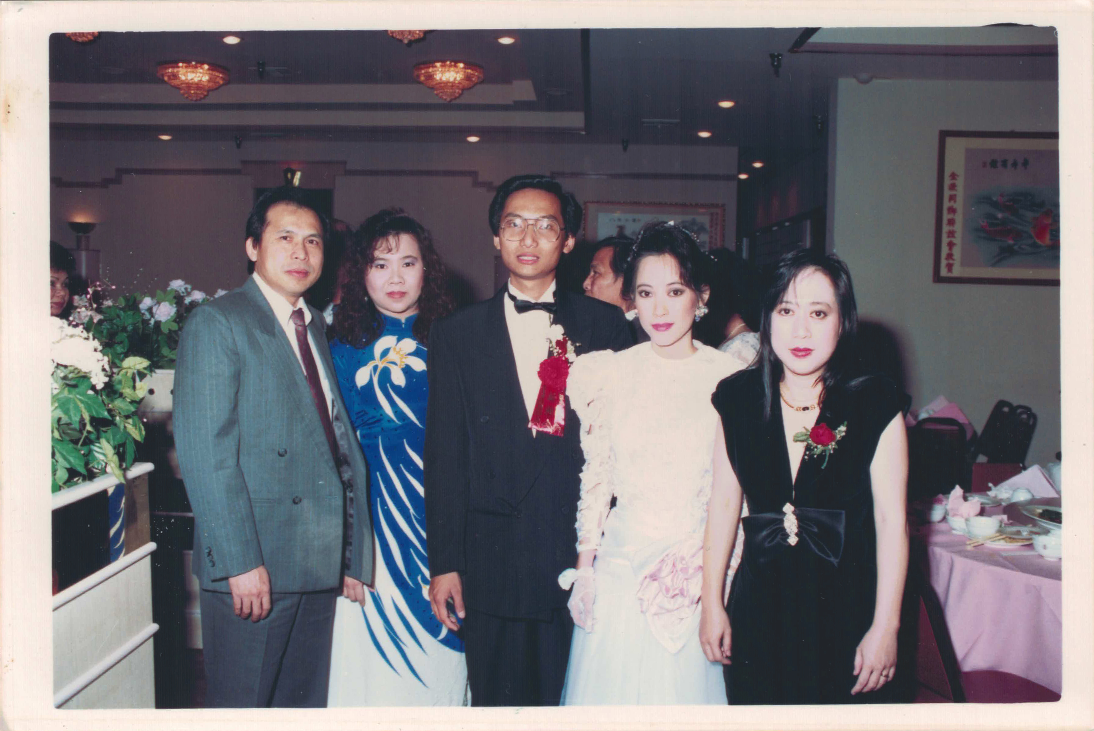 00518 Santa Ana, CA 1991