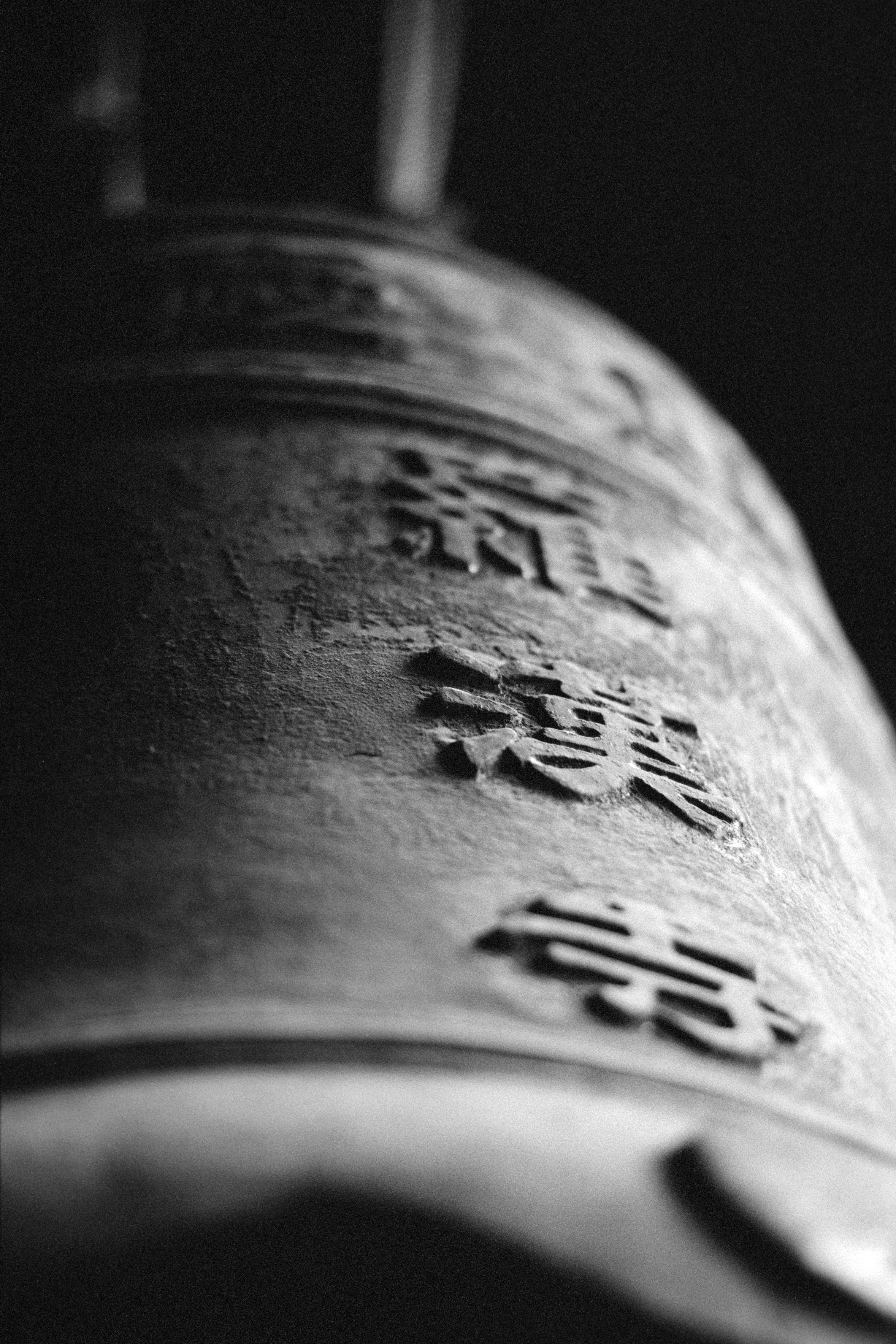 Luohan Temple
