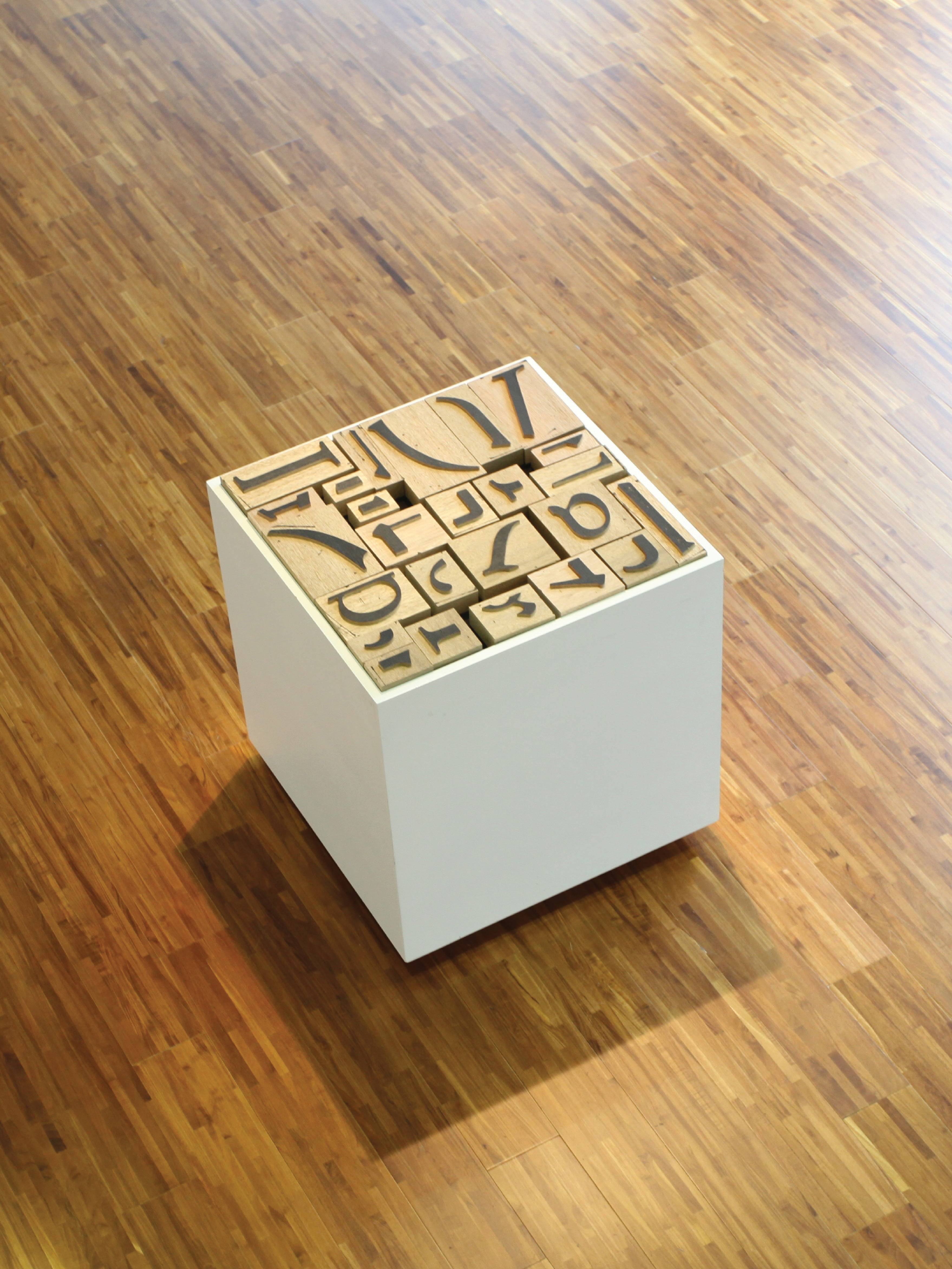 Hanzi Graphy (2011&ndash;2013)