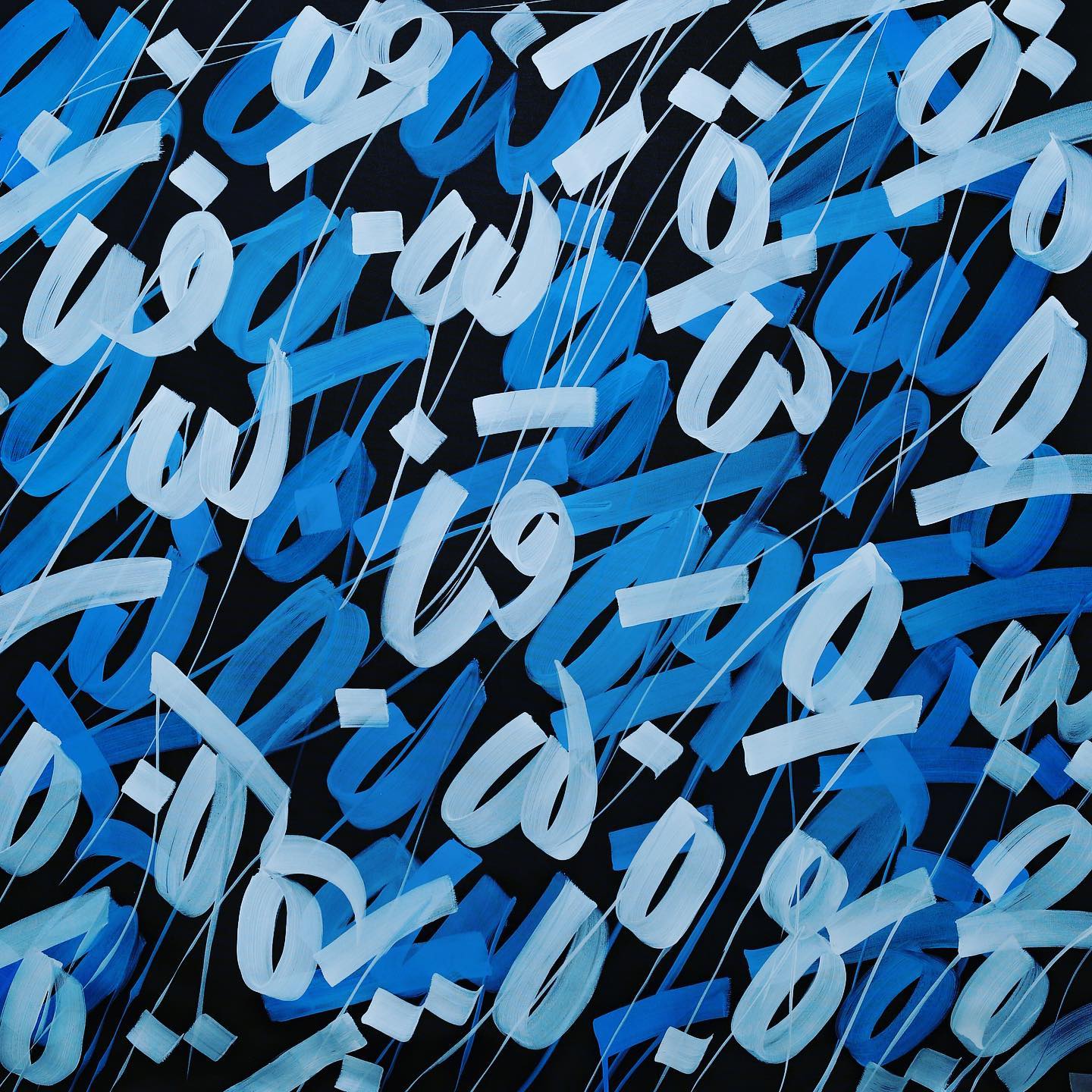 KOOM, Sans Titre, 2019