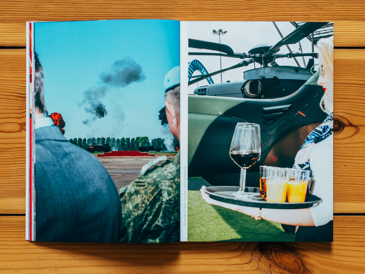 GUP Magazine #62 - Periphery / "Nothing Personal" Main Article by Eric Vroons / August 2019