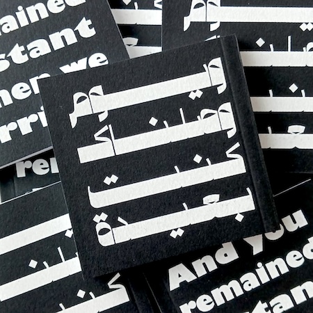 And you remained distant when we arrived