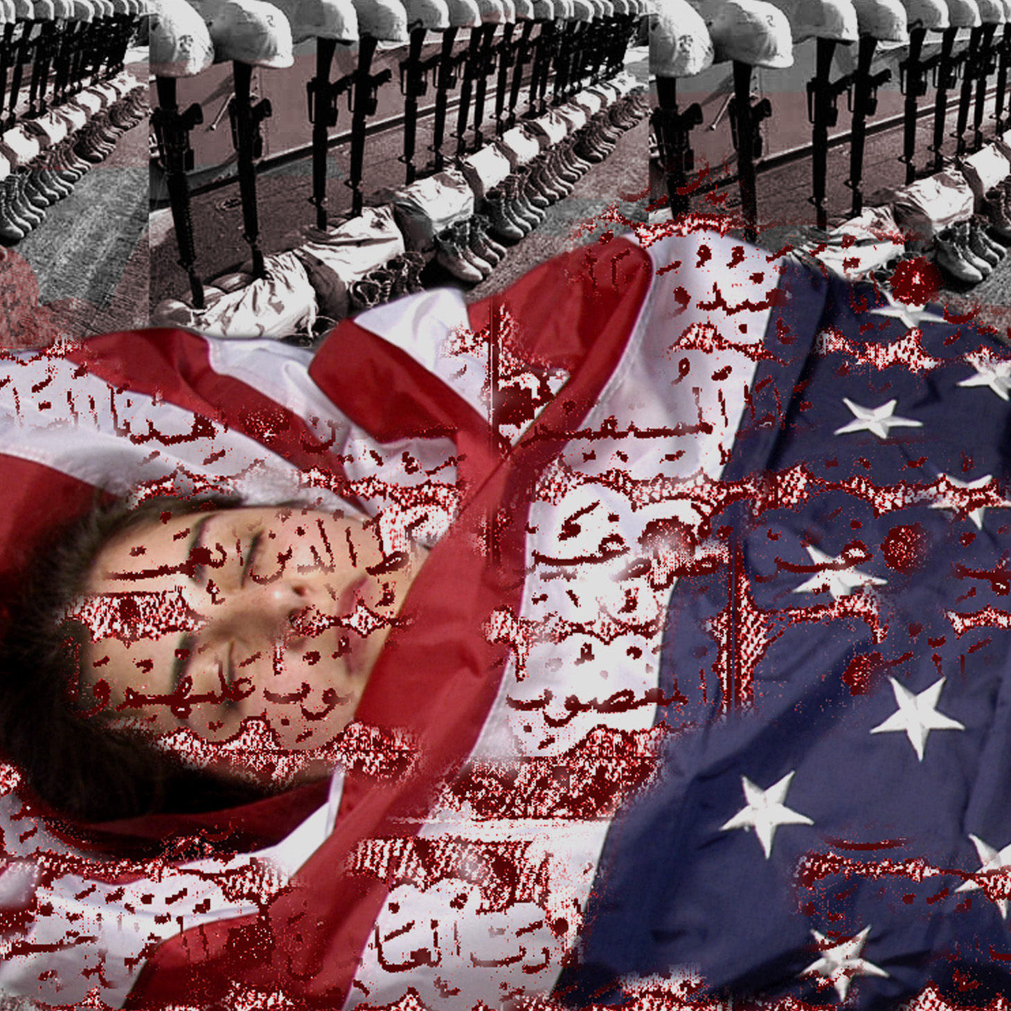 One Nation Under God