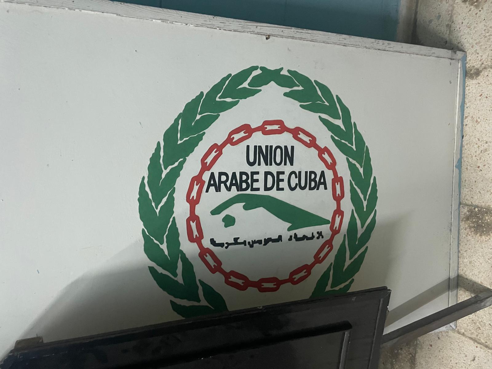 Arab Union of Cuba (Uni&oacute;n &Aacute;rabe de Cuba).