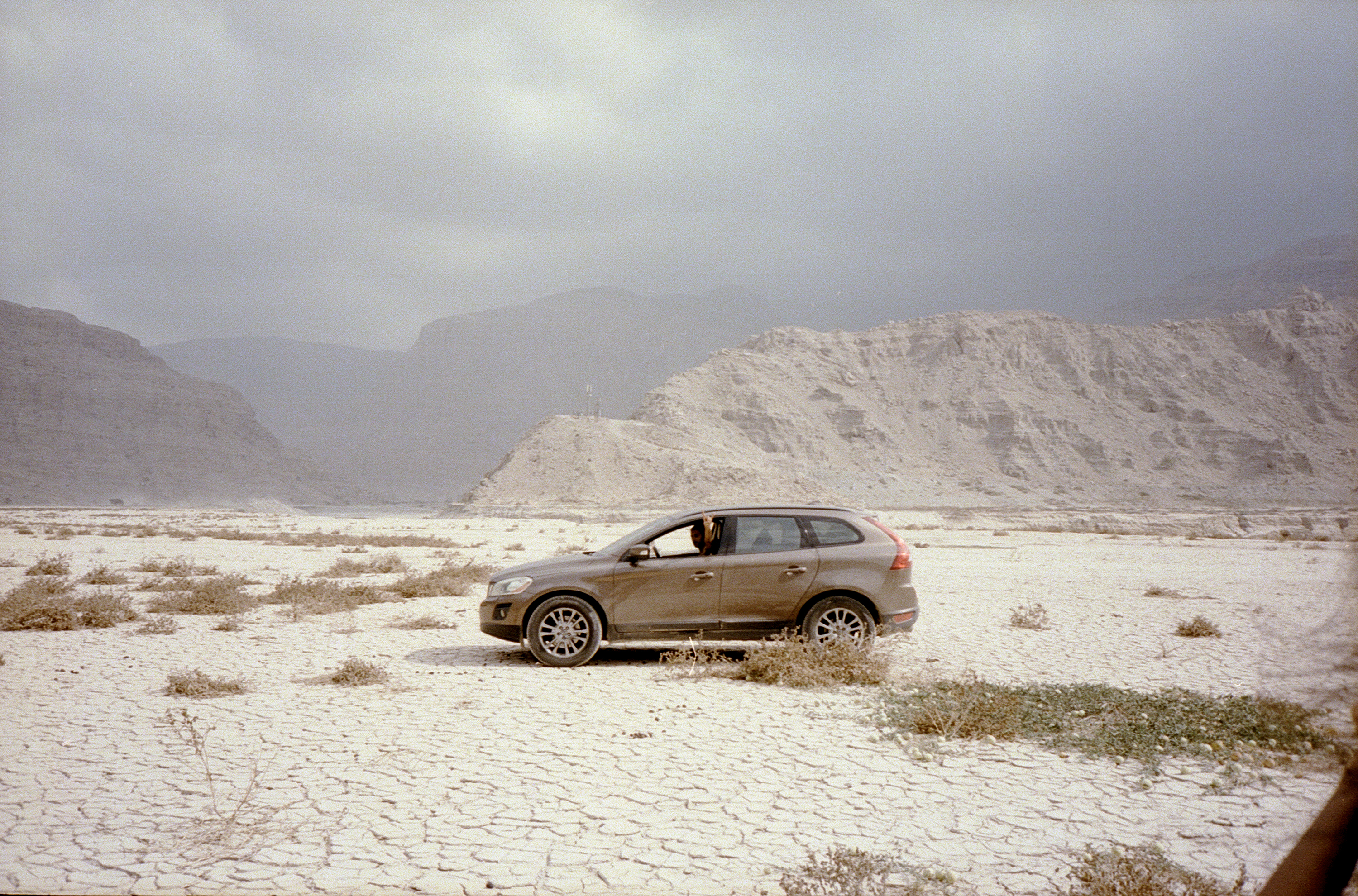 United Arab Emirates 7/9