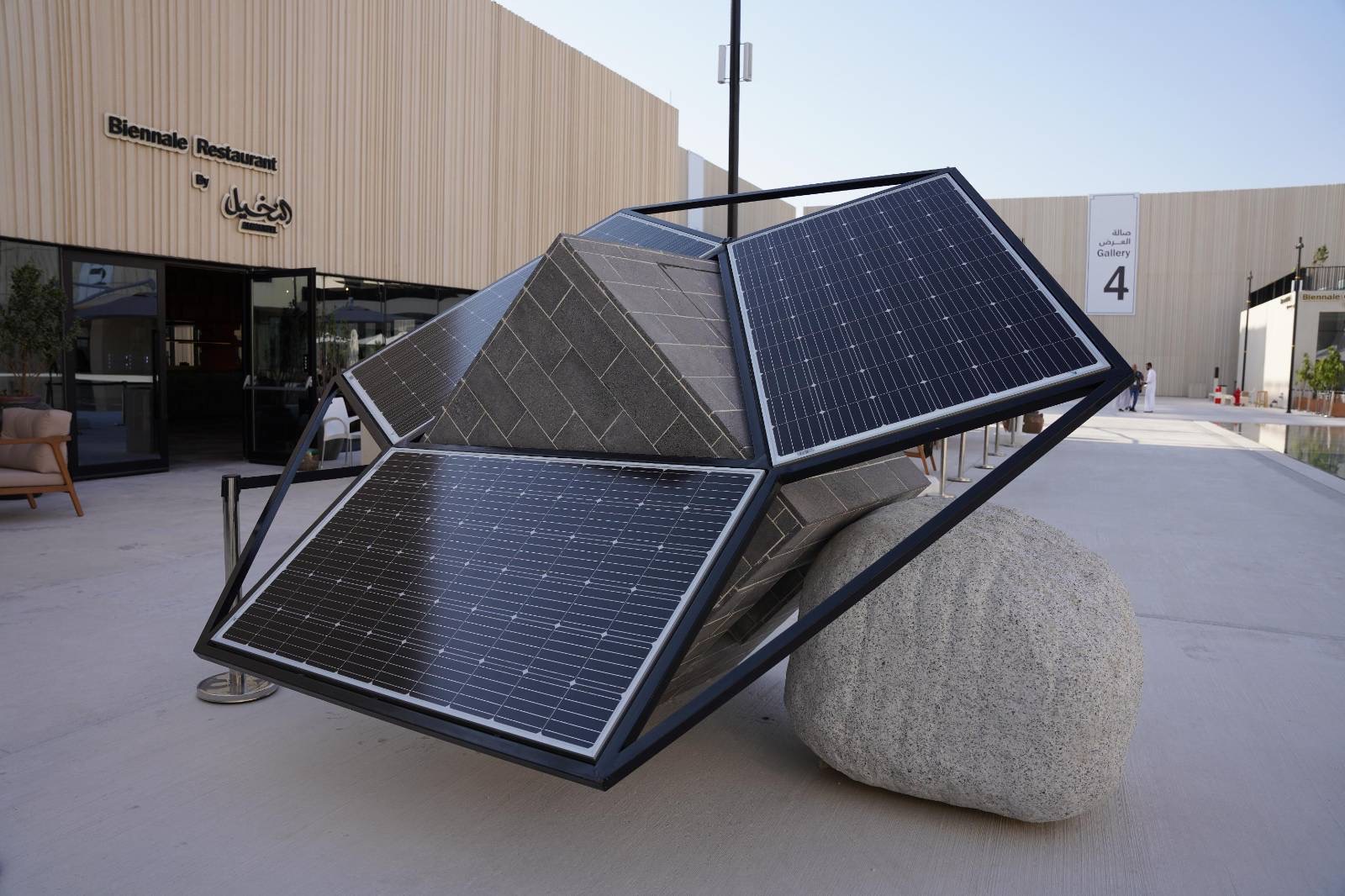 Haroon Mirza, Adam, Eve, Others, and a Meteorite, Islamic Arts Biennial (2023)