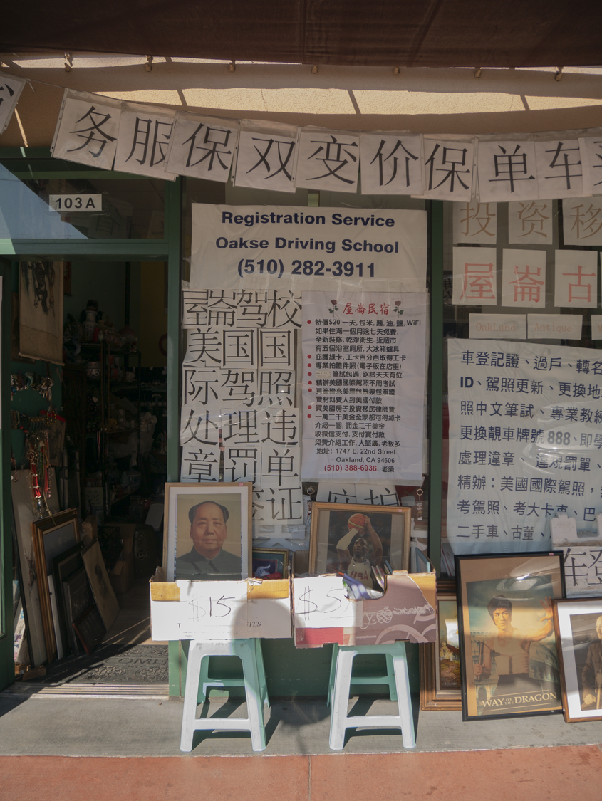 388 9th Street, Oakland