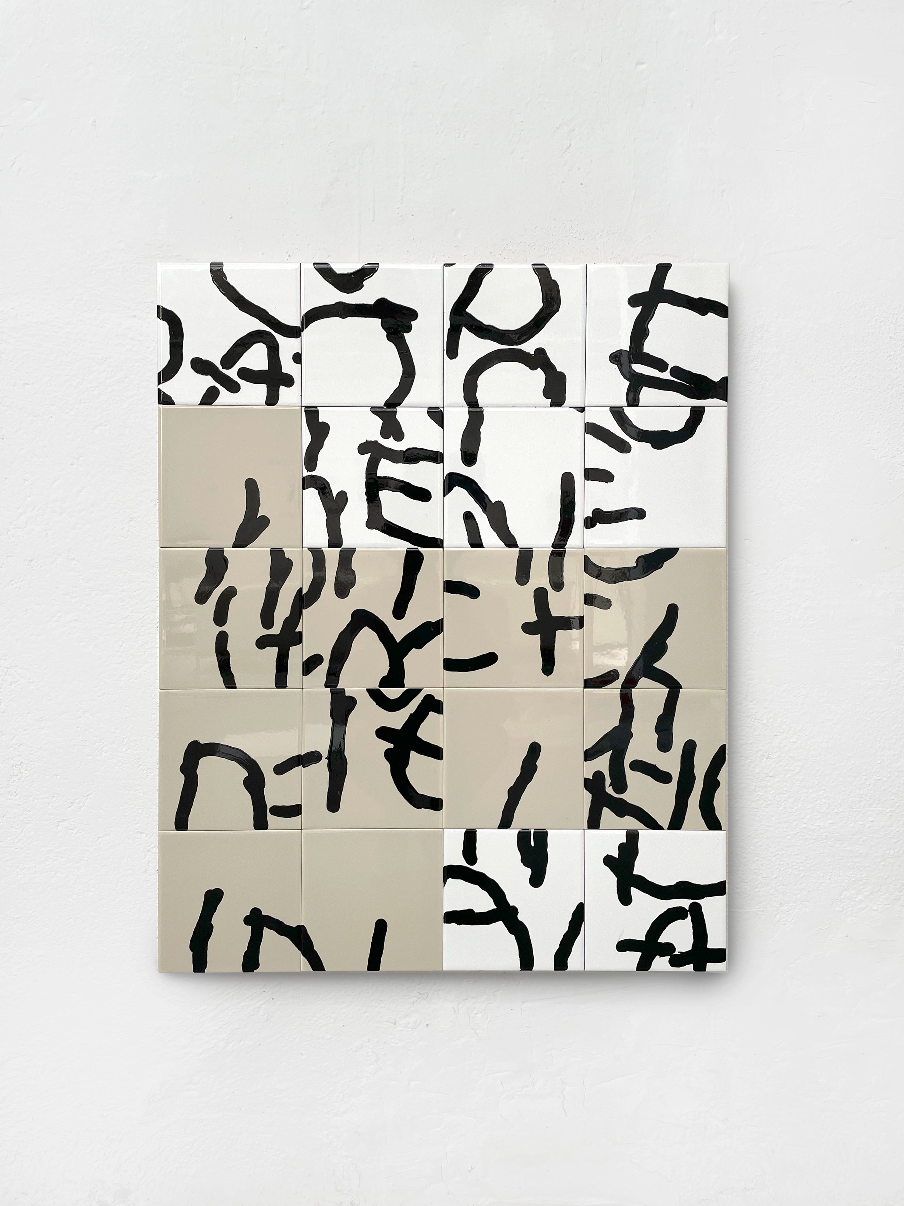 Un baño a medianoche, 2022. Ink on tile 60 × 75 cm 