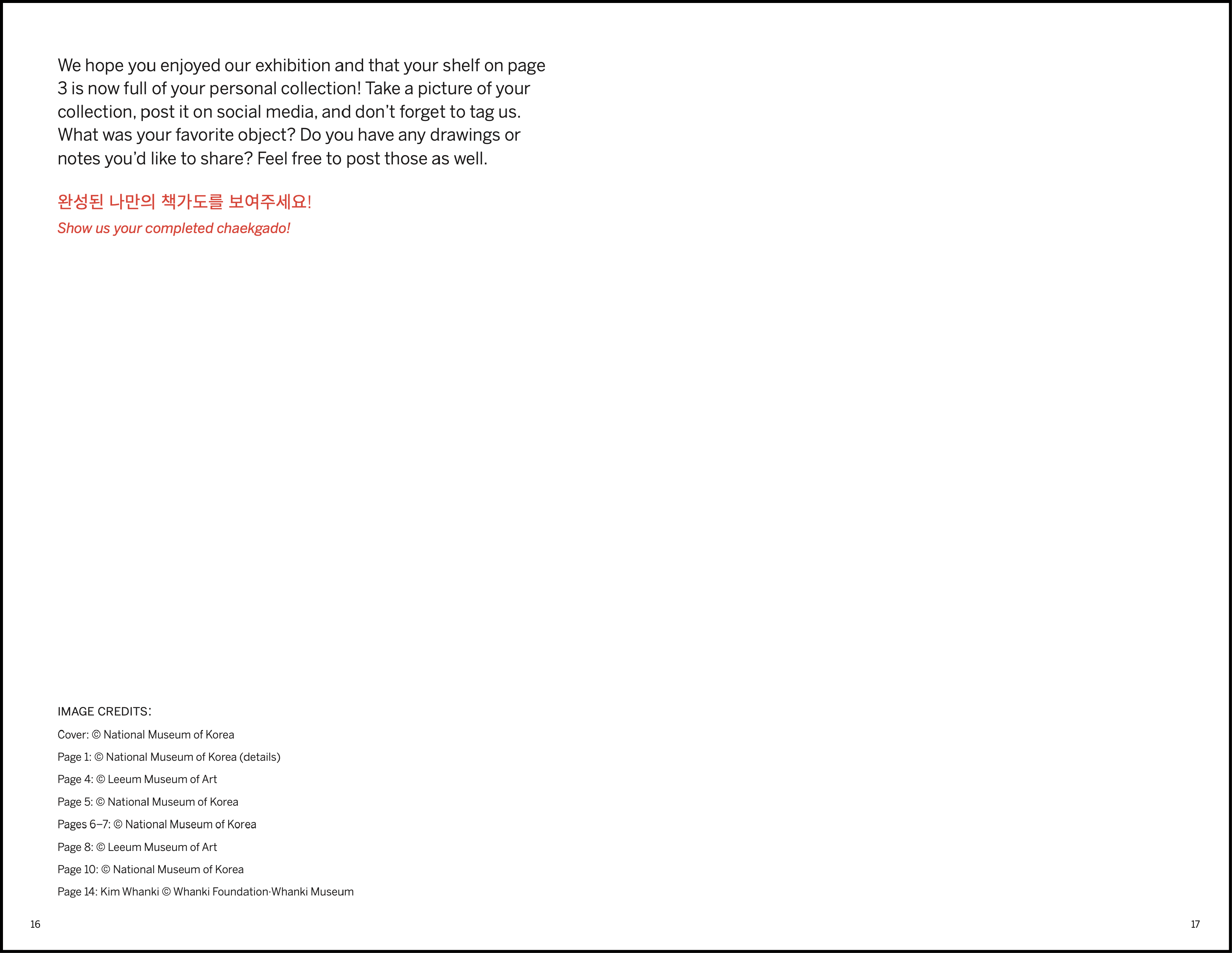 Exhibition Guide Booklet