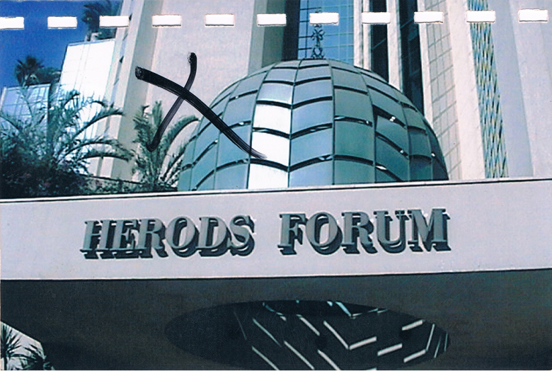 Herods Forum, 2014