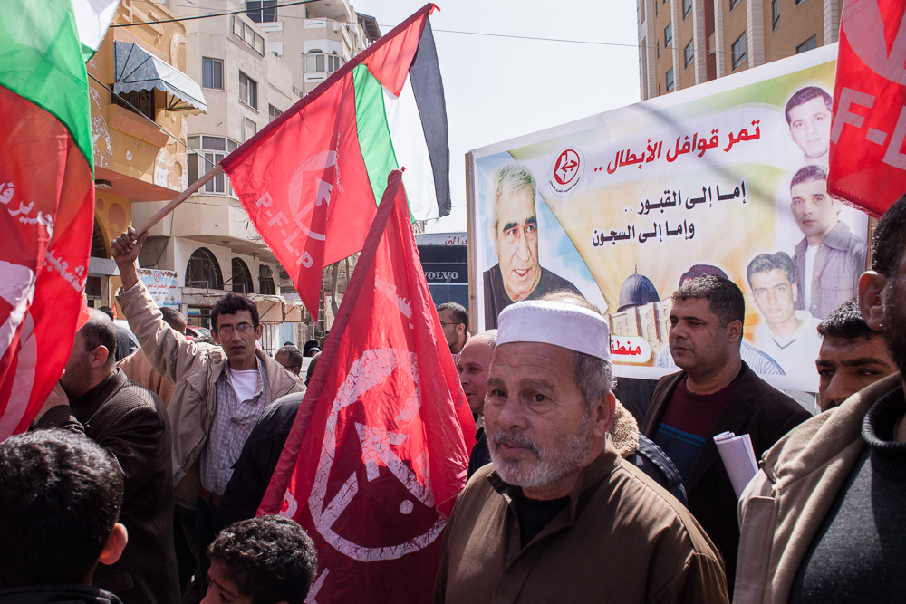 Gaza City, Croix Rouge. Portrait de Ahmad Saadat, le leader emprisonné du FPLP, manifestation hebdomadaire de soutien aux prisonniers.
