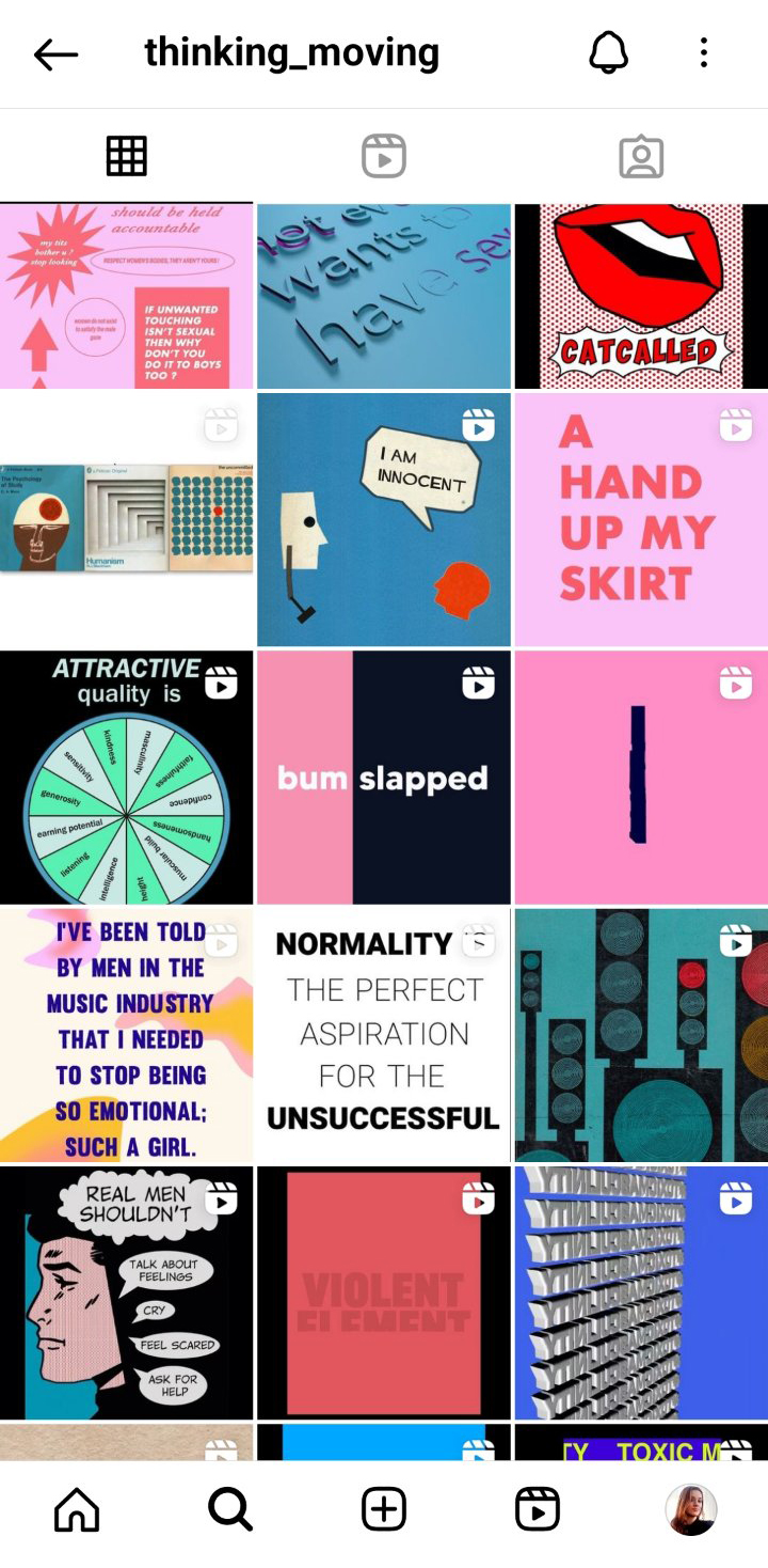 University Instagram Page
