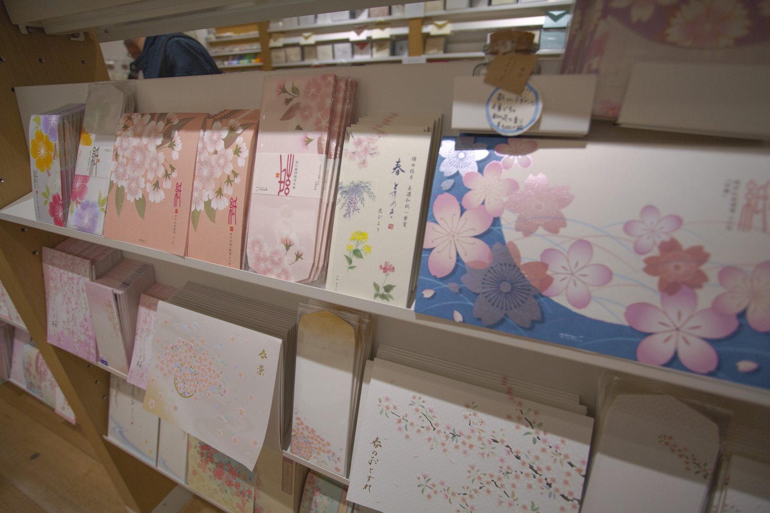 Itoya Stationary Ginza When In Tokyo Tokyo S Art Design And Architecture Guide