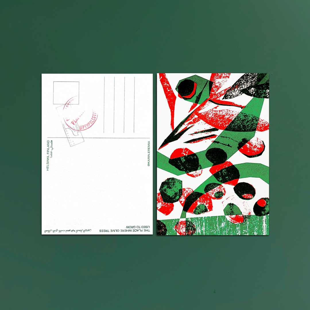 Pen Palestine / فن لفلسطين