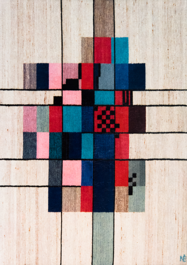 Handwoven wool rug. Serial production. 1990's
