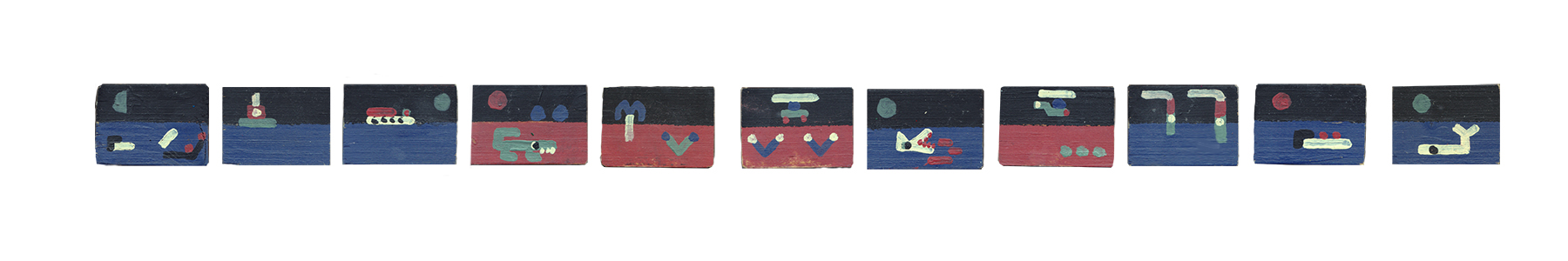 45 configurables and painted wood magnets. Each one ~ 2,5x3cm