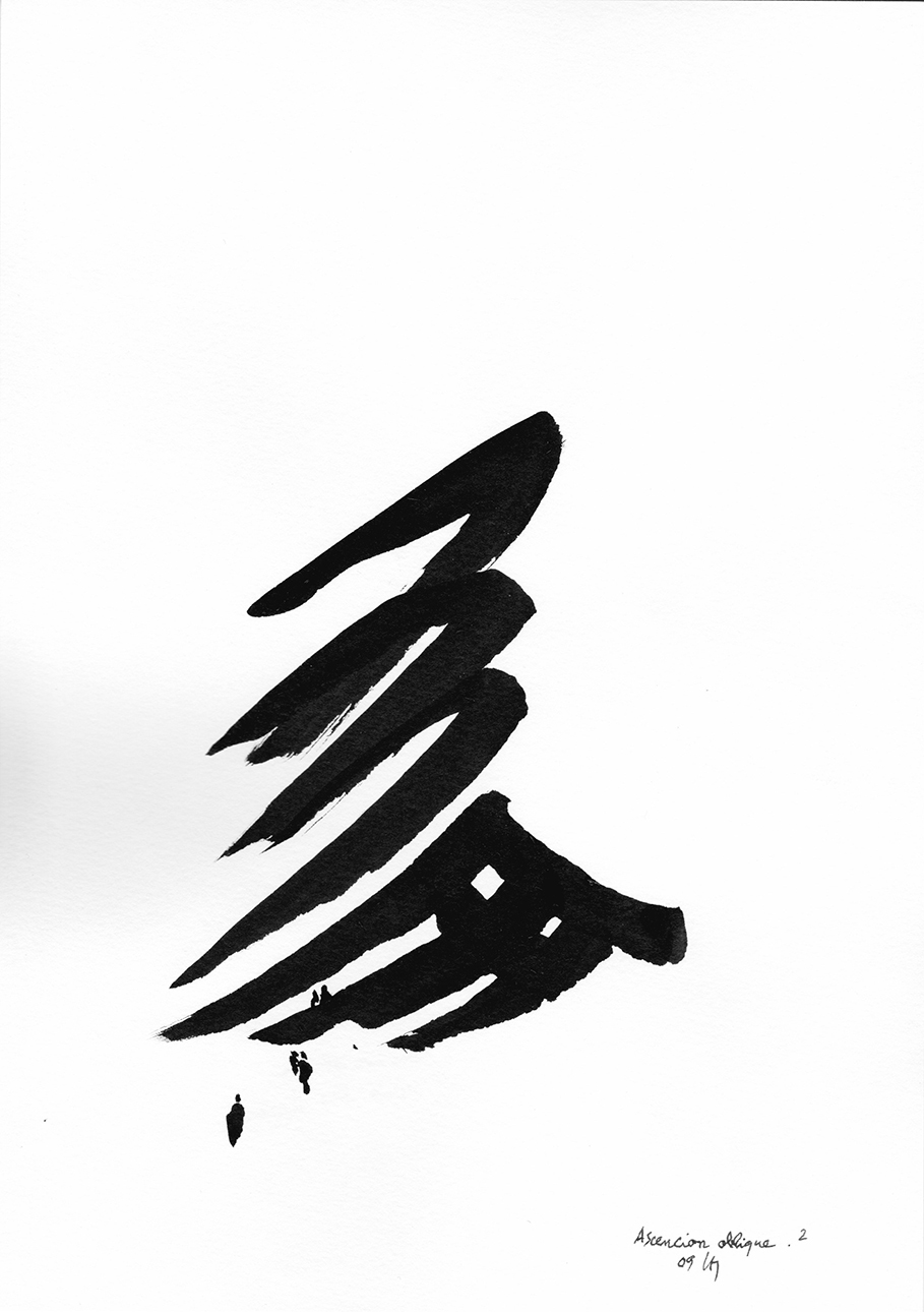 Claude Parent, Ascension oblique, 2009, Encre sur papier, 30 x 21 cm, Courtesy de l'artiste