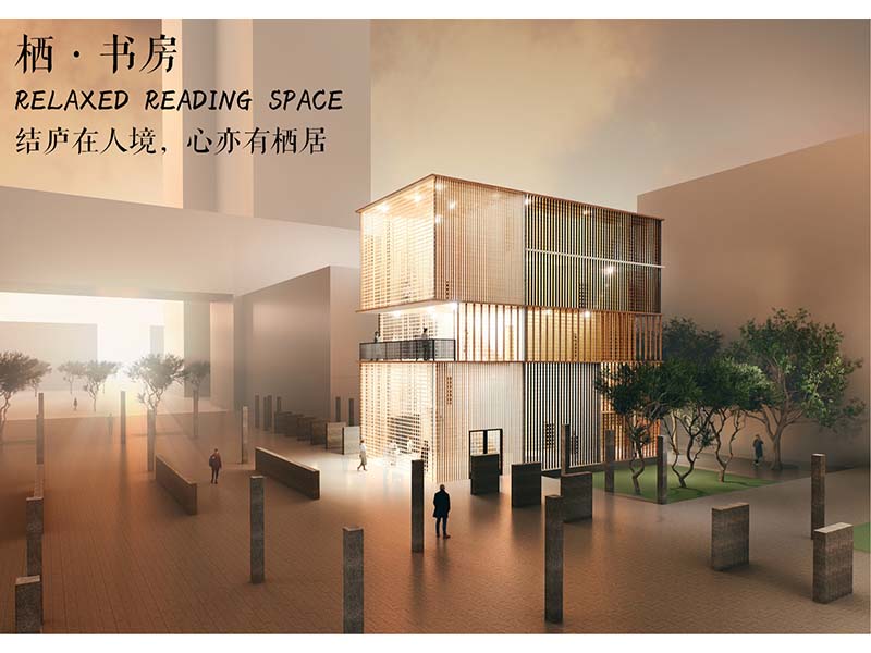 以“盒”为心 建筑师工作室设计一年级