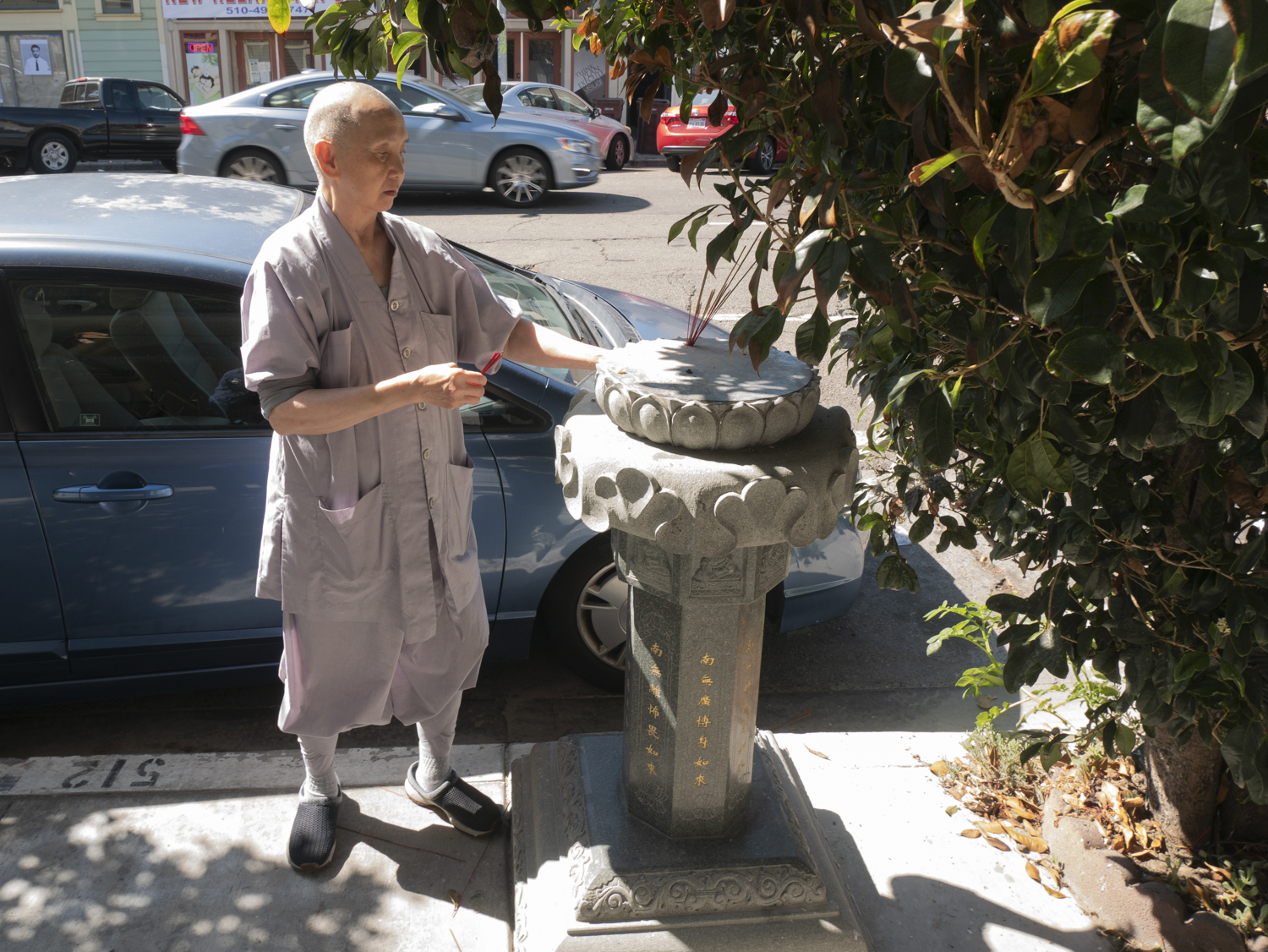 512 8th Street, Oakland