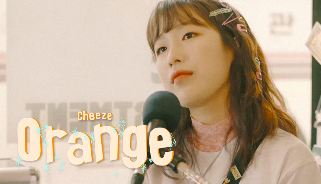 CHEEZE — 'ORANGE' Live