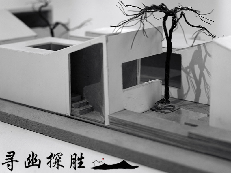 寻幽探胜一年级