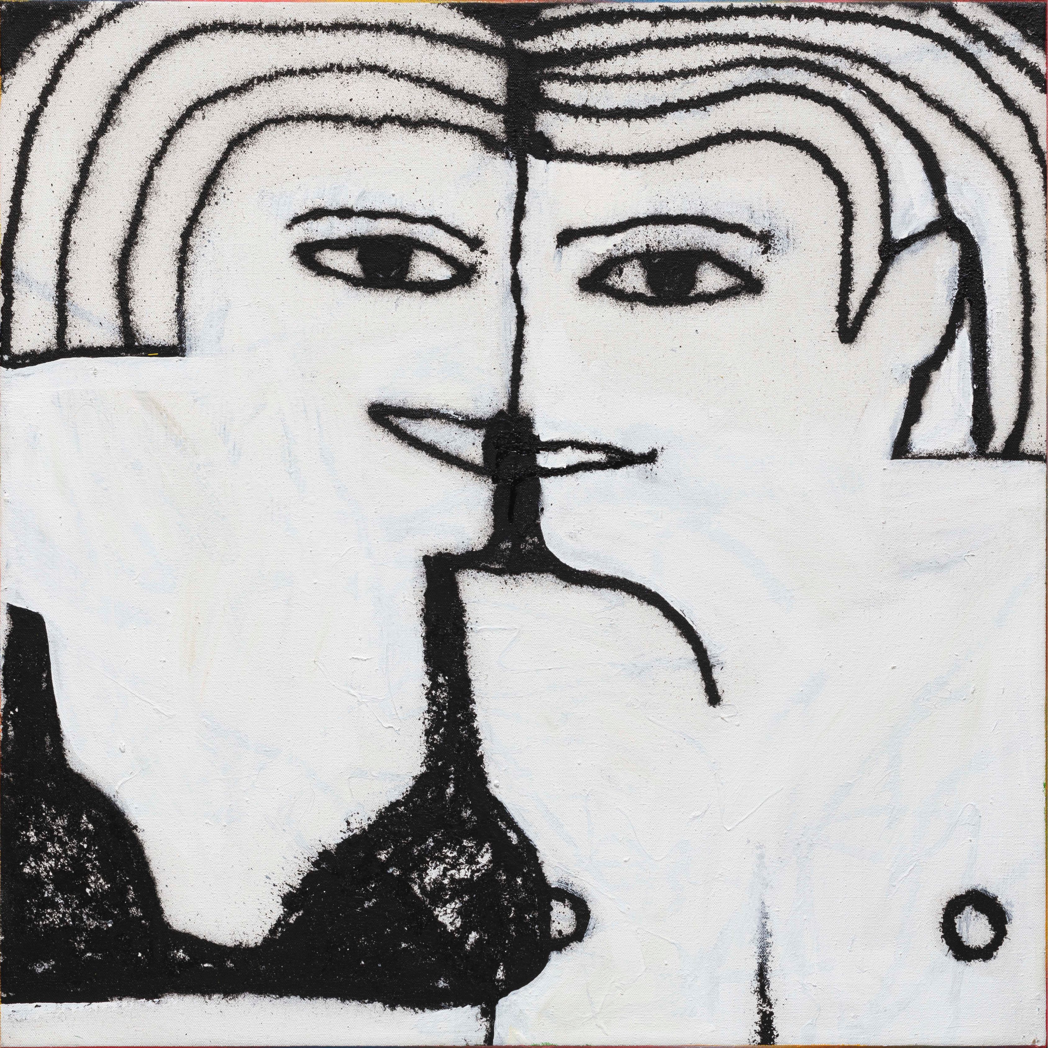 Vojtěch Kovařík (1993) Lovers Vyvolávací cena: 180.000 Kč