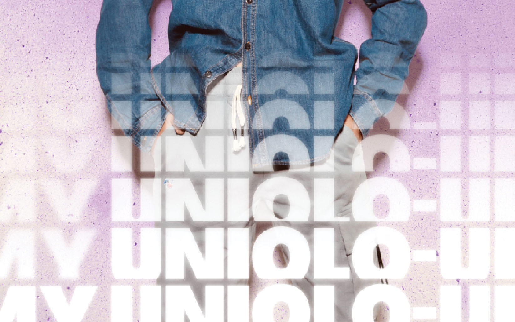 Uniqlo's Faneuil Pop-Up Provides a Taste Before the Takeover