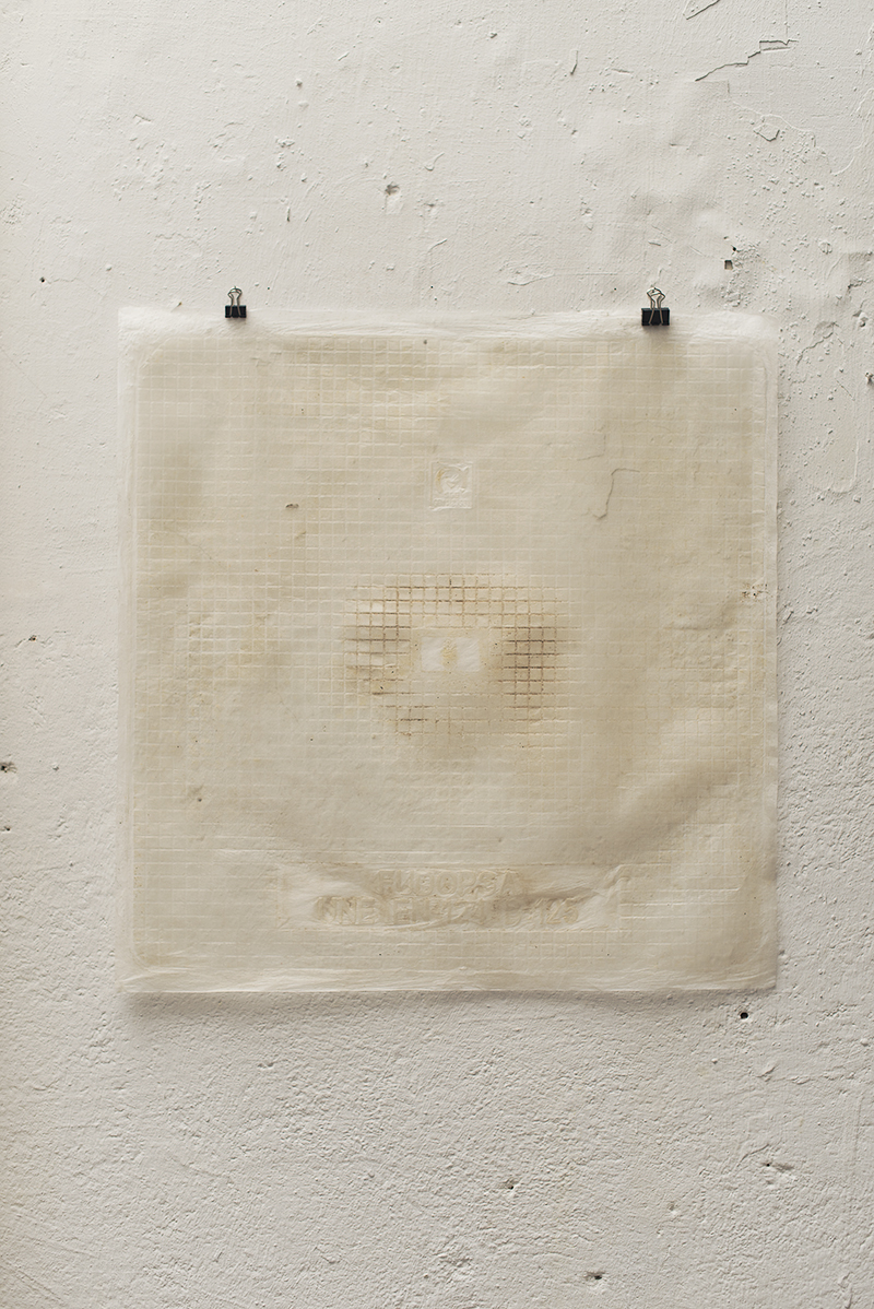 Untitled, oil on silk paper, 60x60cm