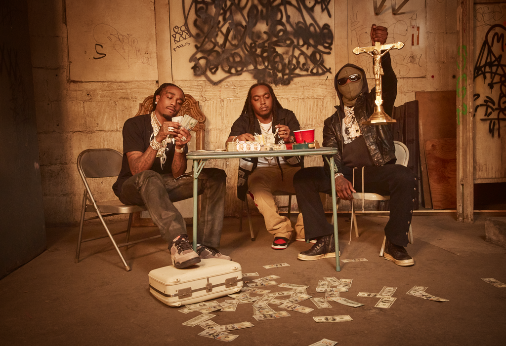 quality control mp3 download migos