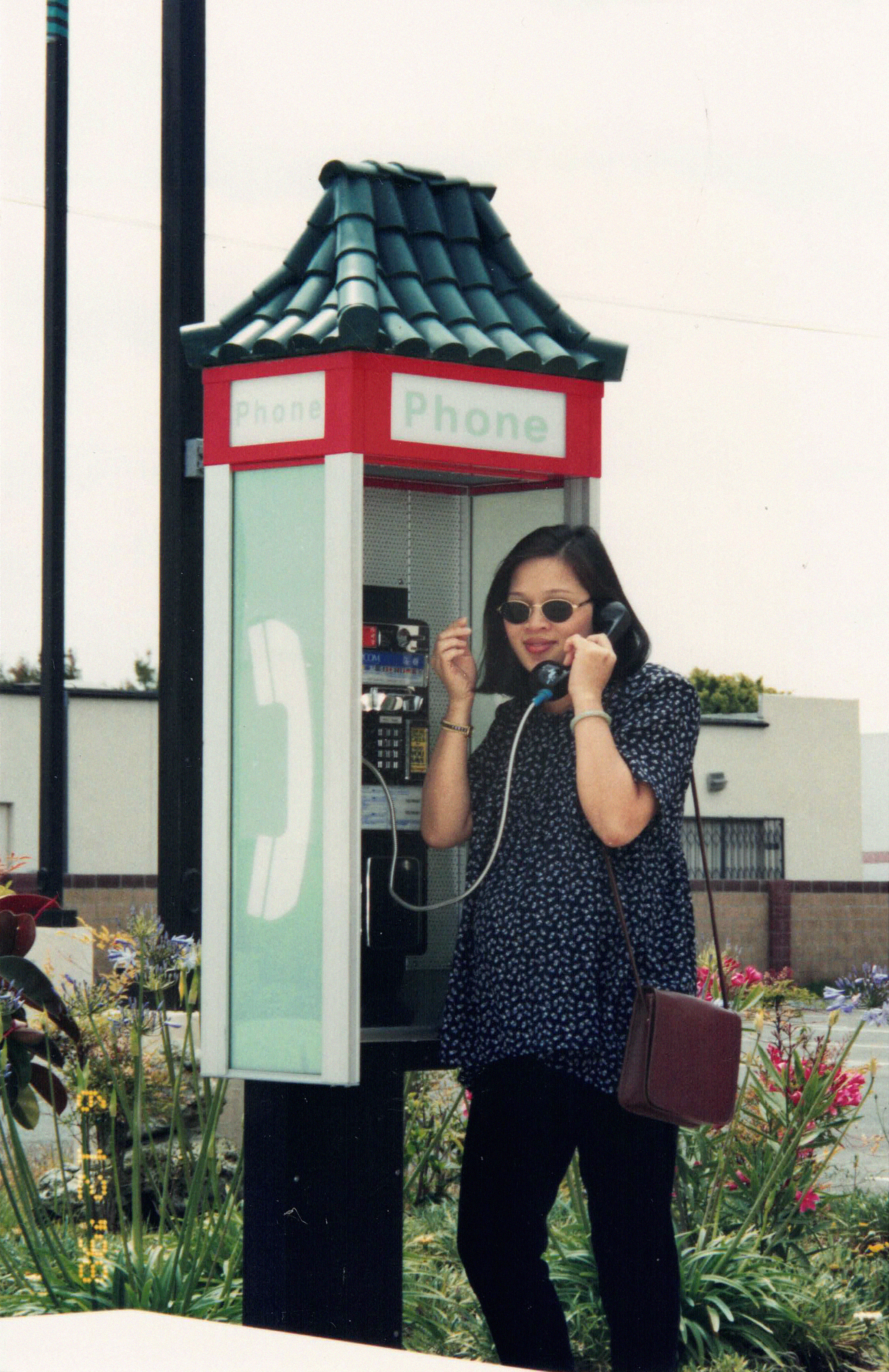 00711 Sài Gòn, Việt Nam 2000