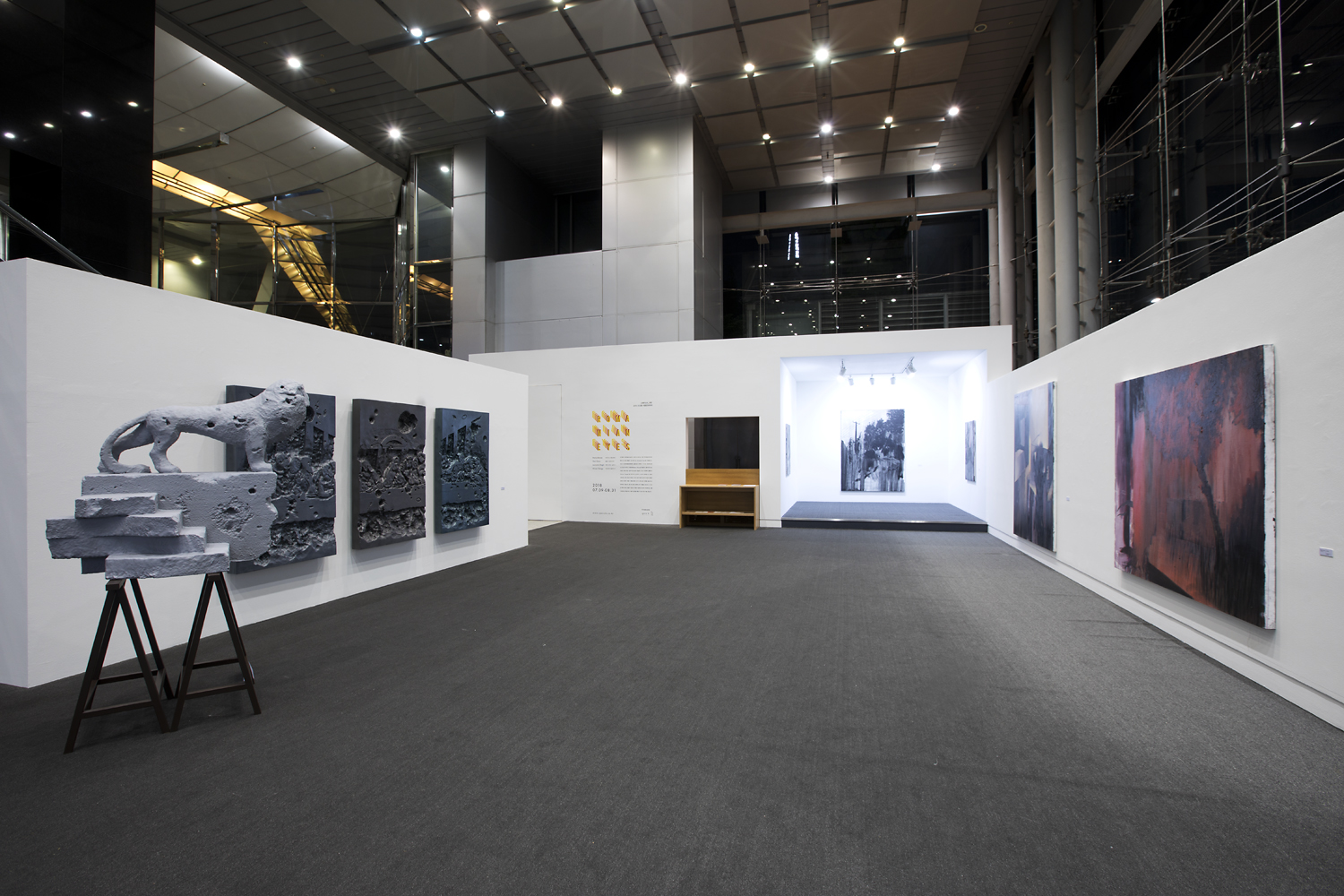 Romanian Eyes. 2018. Space K, Seoul [South Korea]