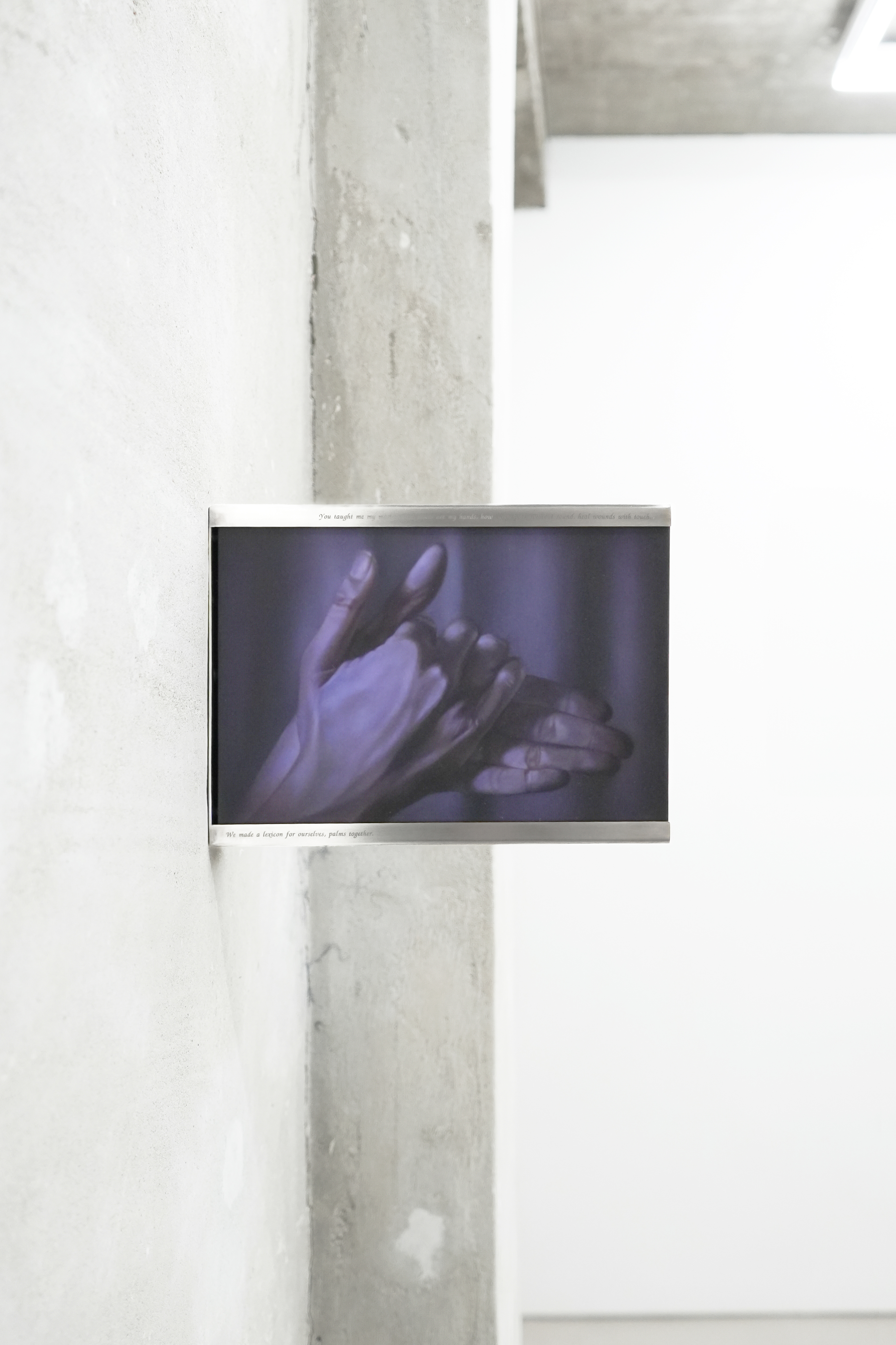 Palms Together, 2025