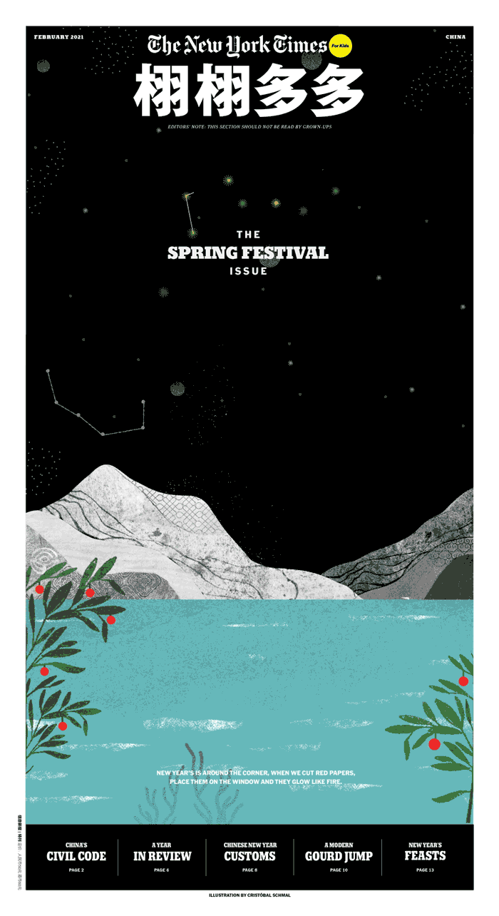 The New York Times Kids