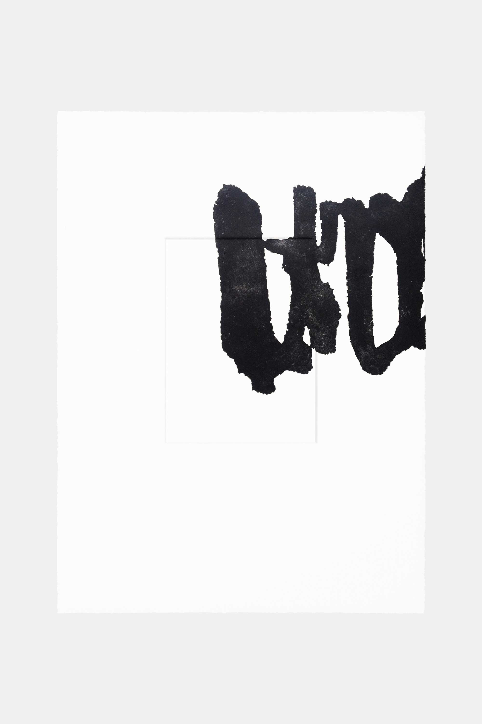 Untitled, 2016. Etching on paper. 56&#160;×&#160;76&#160;cm. Edition&nbsp;of&nbsp;1.