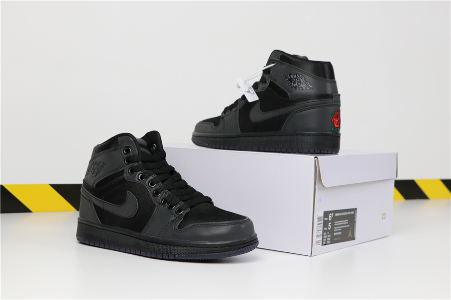 rox brown nike