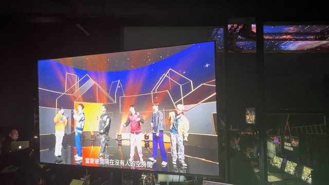 異地共演 Remote fan meeting