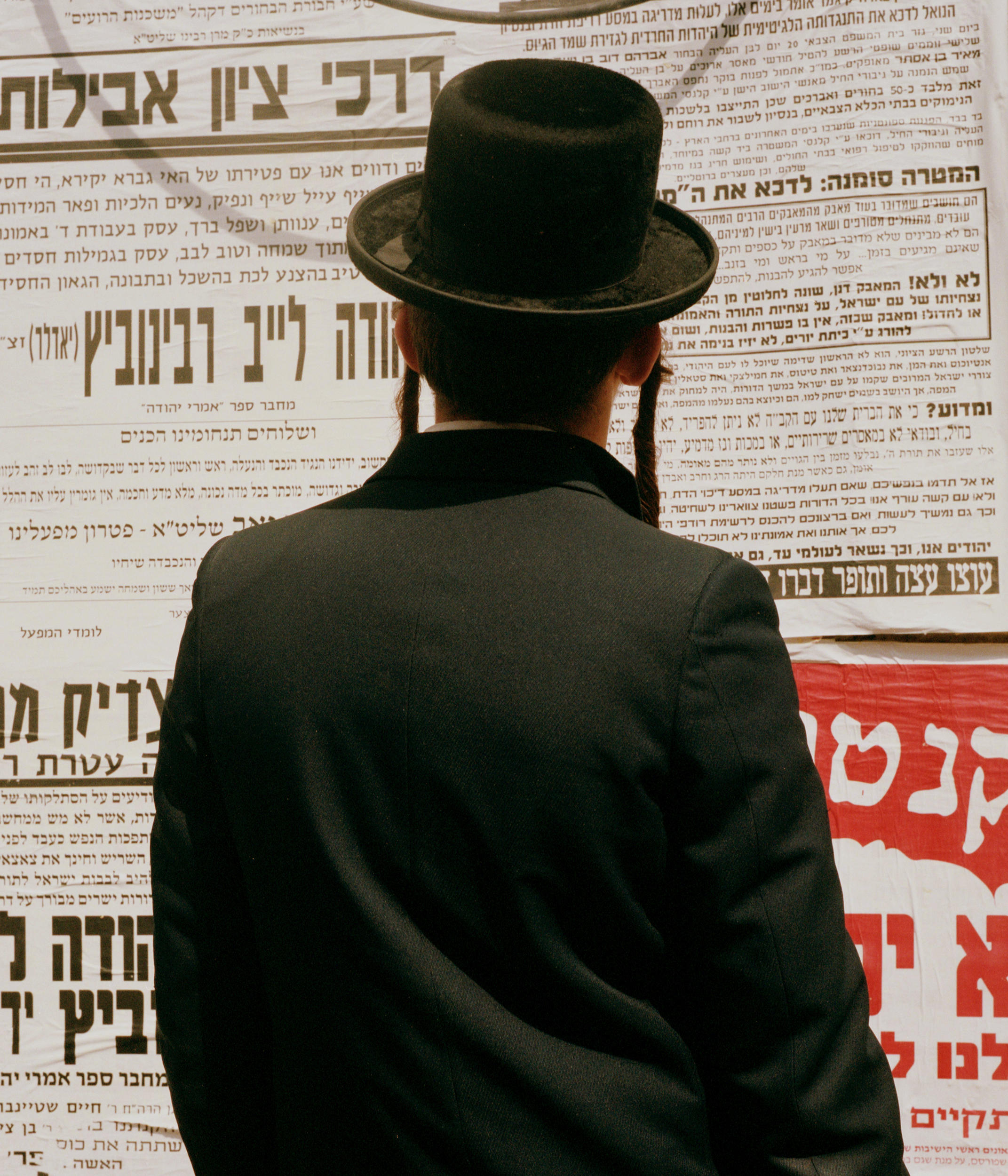 Mea She'arim, Jerusalem, 2017