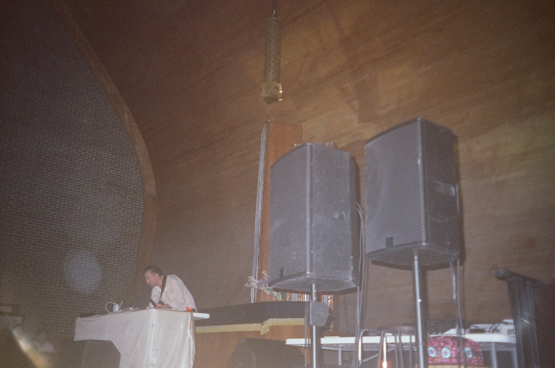 NPCC Presents James Ferraro, Nate Boyce, & Brian DeGraw - New York, NY