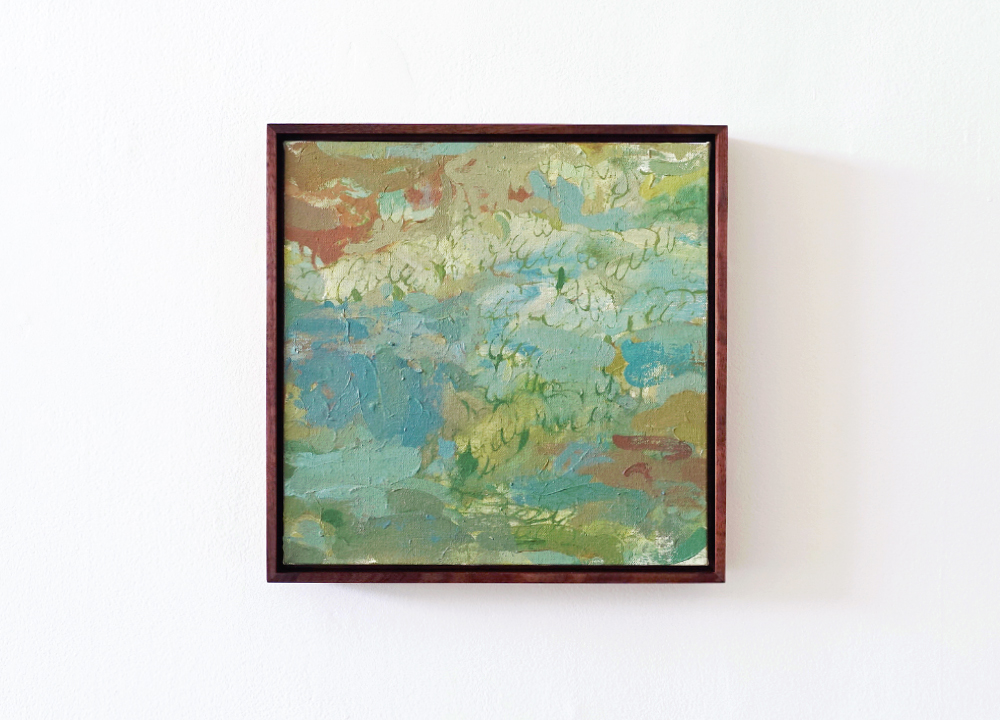 One or Two Things, 12 x 12," 2016