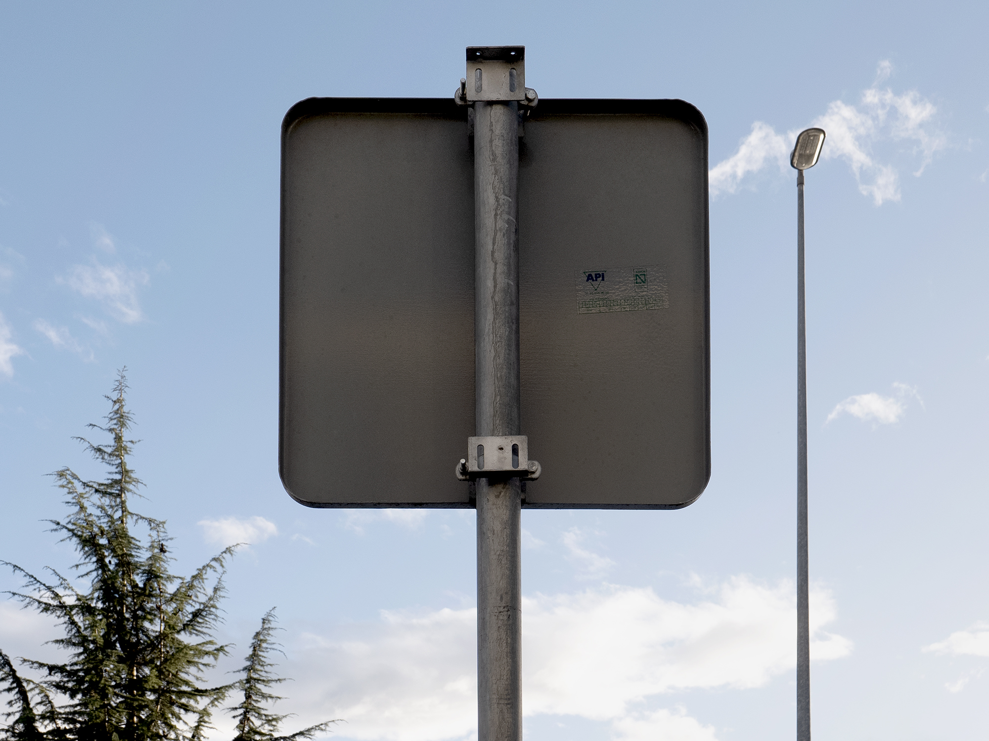 Sarriguren, Navarre, Spain