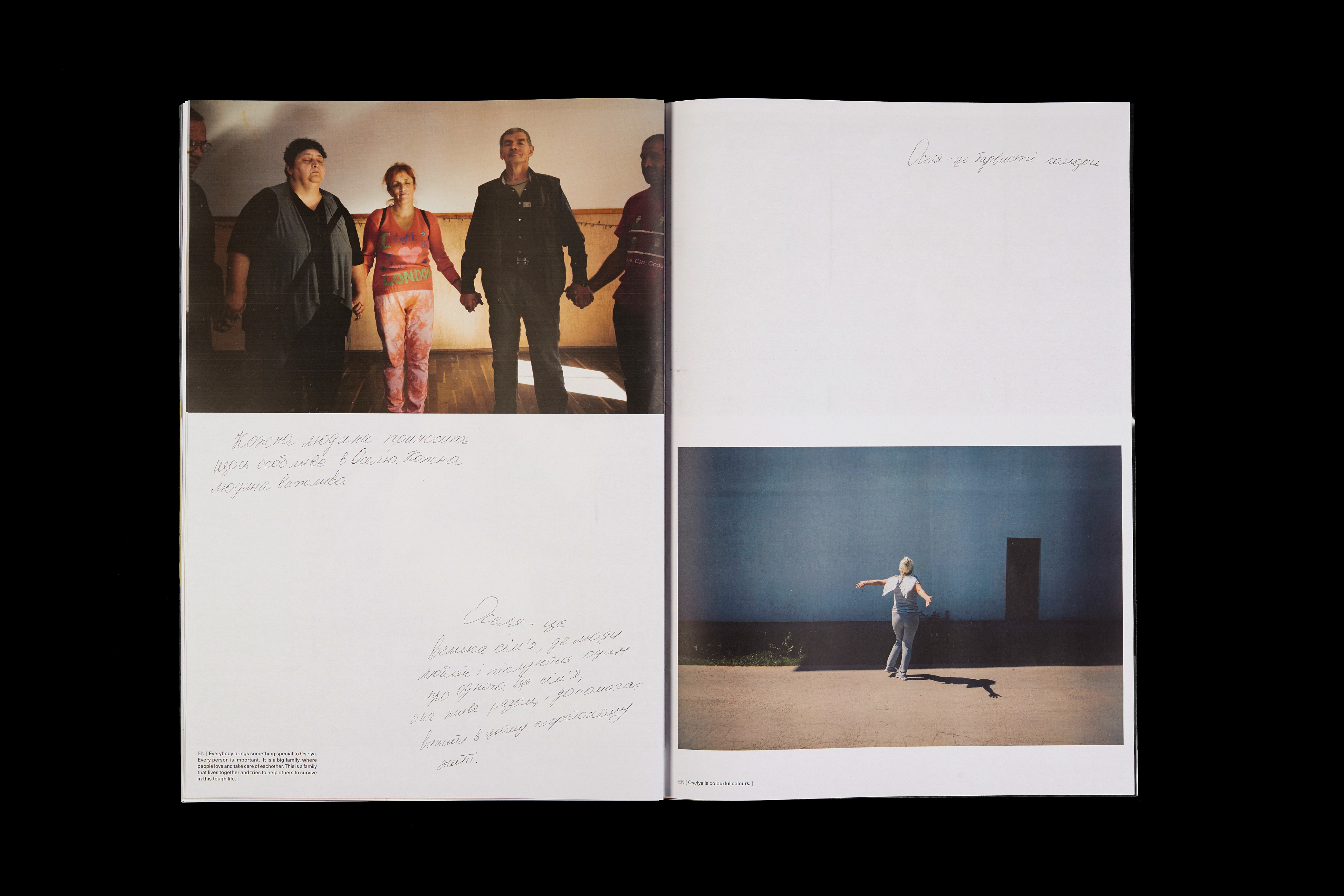 Self-published newspaper in collaboration with Lisa Weeda. Design by Lyanne Tonk.