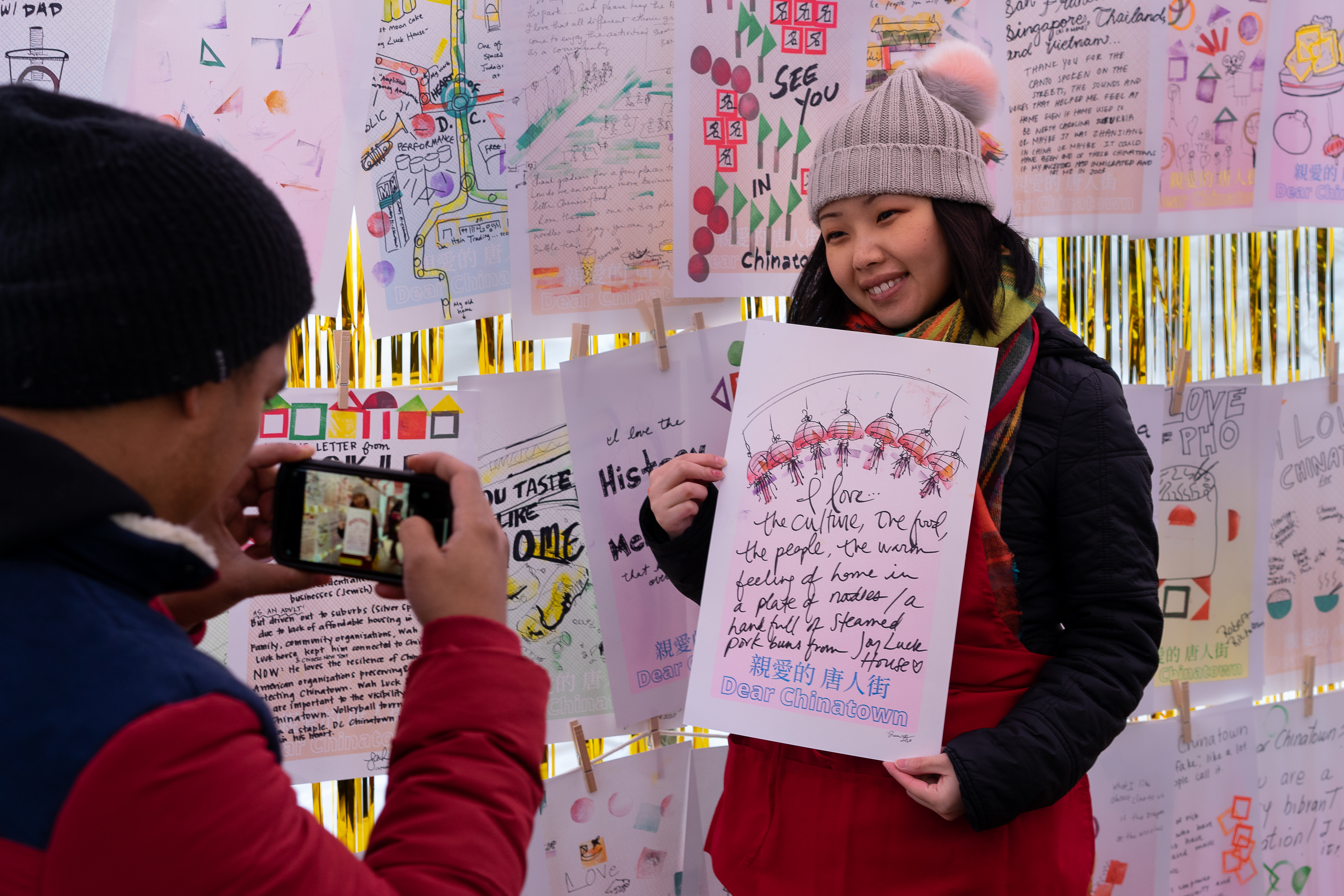 Photo from the Dear Chinatown, DC pop-up at Washington, DC's Lunar New Year Parade in 2020 (Photographer: Christina Sanders)