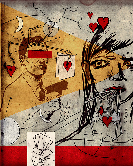 Weston Magazine. THE BANK ROBBERY a story by Steven Schutzman. Sept 2005. [excerpt:] The bank robber told his story in little notes to the bank teller. 