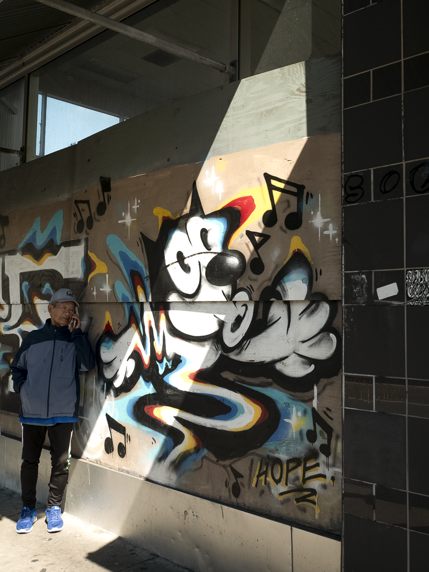 1101 University Ave, Berkeley